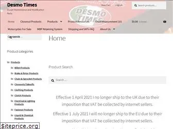 emsduc.com