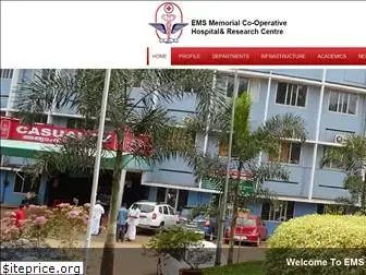 emshospital.org.in