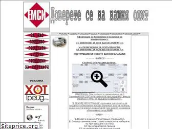 emsi-bg.com