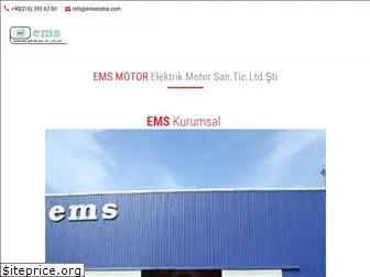 emsmotor.com