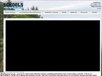 emsoutdoors.com