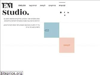 emstudio.co.il