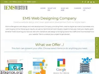 emswebtech.com