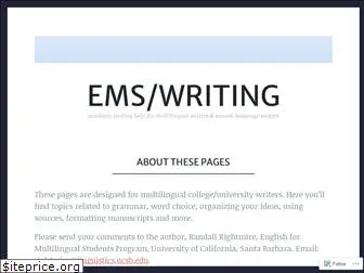 emswriting.wordpress.com