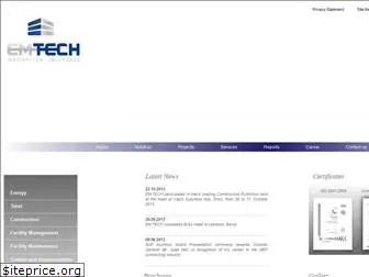 emtech-lb.com