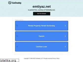 emtiyaz.net