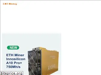 emtmine.com