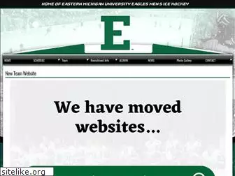 emuhockey.com