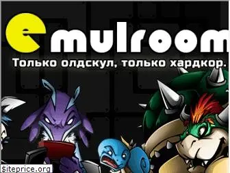 emulroom.com