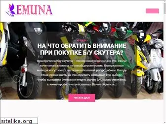 emuna.com.ua