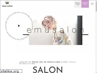 emusalon.jp