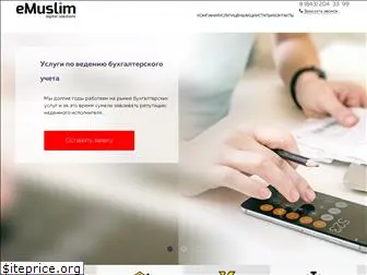 emuslim.ru