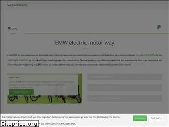 emw.gr