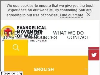 emw.org.uk