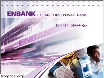 en-bank.com