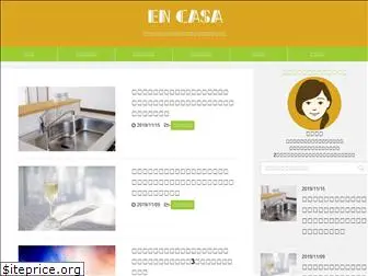 en-casa.net