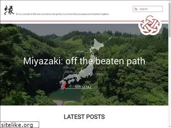 en-miyazaki.com