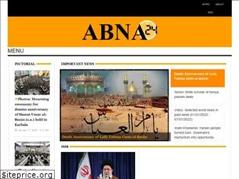 en.abna24.com