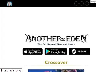 en.another-eden.jp