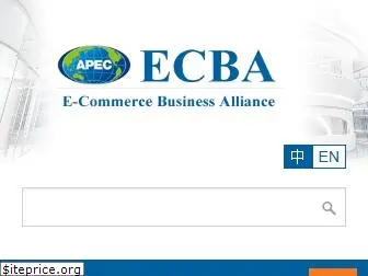 en.apec-ecba.org