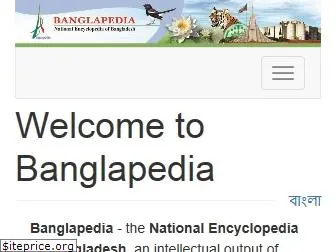en.banglapedia.org