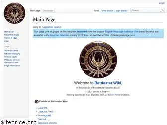 en.battlestarwikiclone.org
