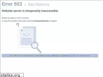 en.bezanimbiroon.ir