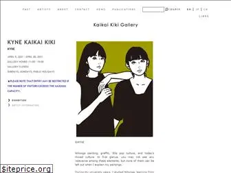 en.gallery-kaikaikiki.com