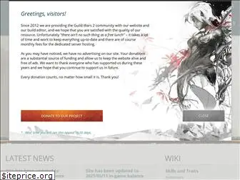 en.gw2skills.net