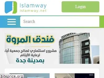 en.islamway.net