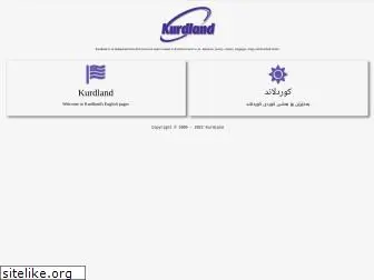en.kurdland.com