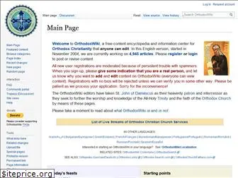 en.orthodoxwiki.org