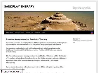 en.sandtherapy.org