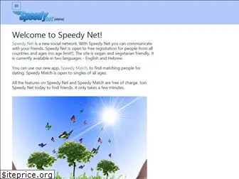 en.speedy.net