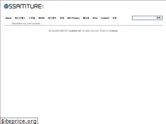 en.ssamture.net