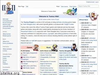 en.touhouwiki.net