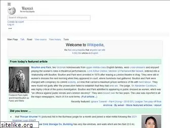 en.wikipedia.net