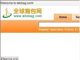 en.wtobag.com