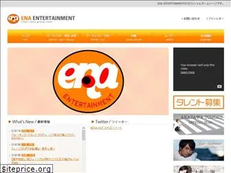 ena-group.com