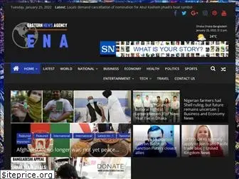 ena-news.com