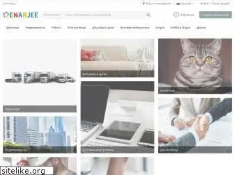enarjee.com