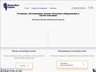 enbsv.ru