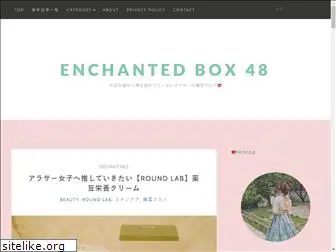 enchantedbox48.com