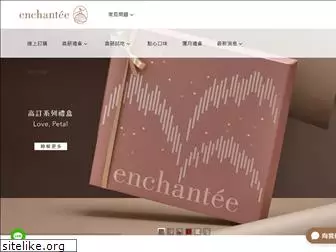 enchantee.com.tw