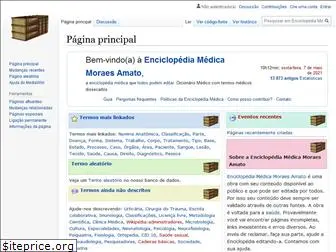 enciclopedia.med.br