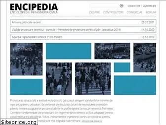 encipedia.org