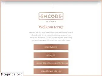 encore-bysimonis.nl