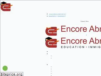 encoregroup.in