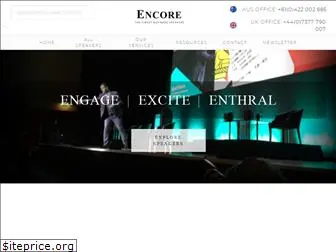 encorespeakers.com