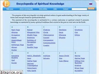 encyclopedia-of-religion.org